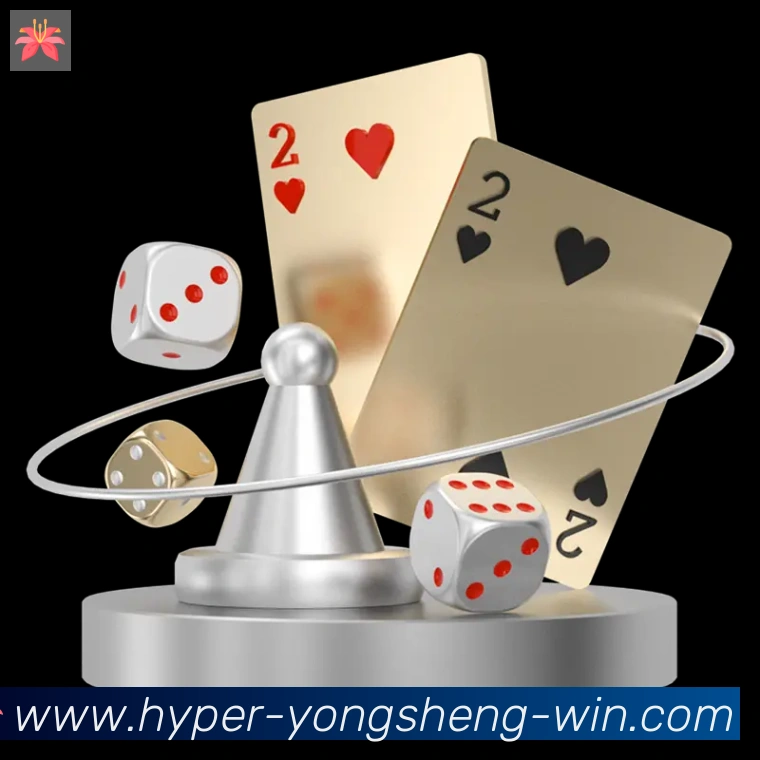 永盛棋牌官网荣誉