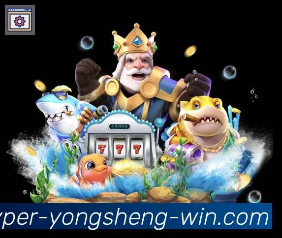 登录器